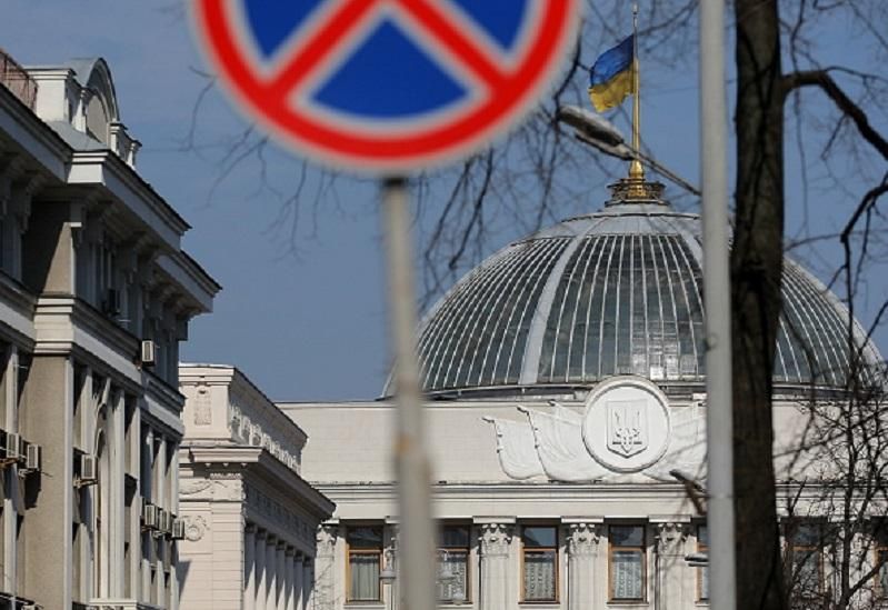 Сколько депутатов пропустили все заседания в апреле: инфографика Сколько депутатов пропустили все заседания в апреле: инфографика