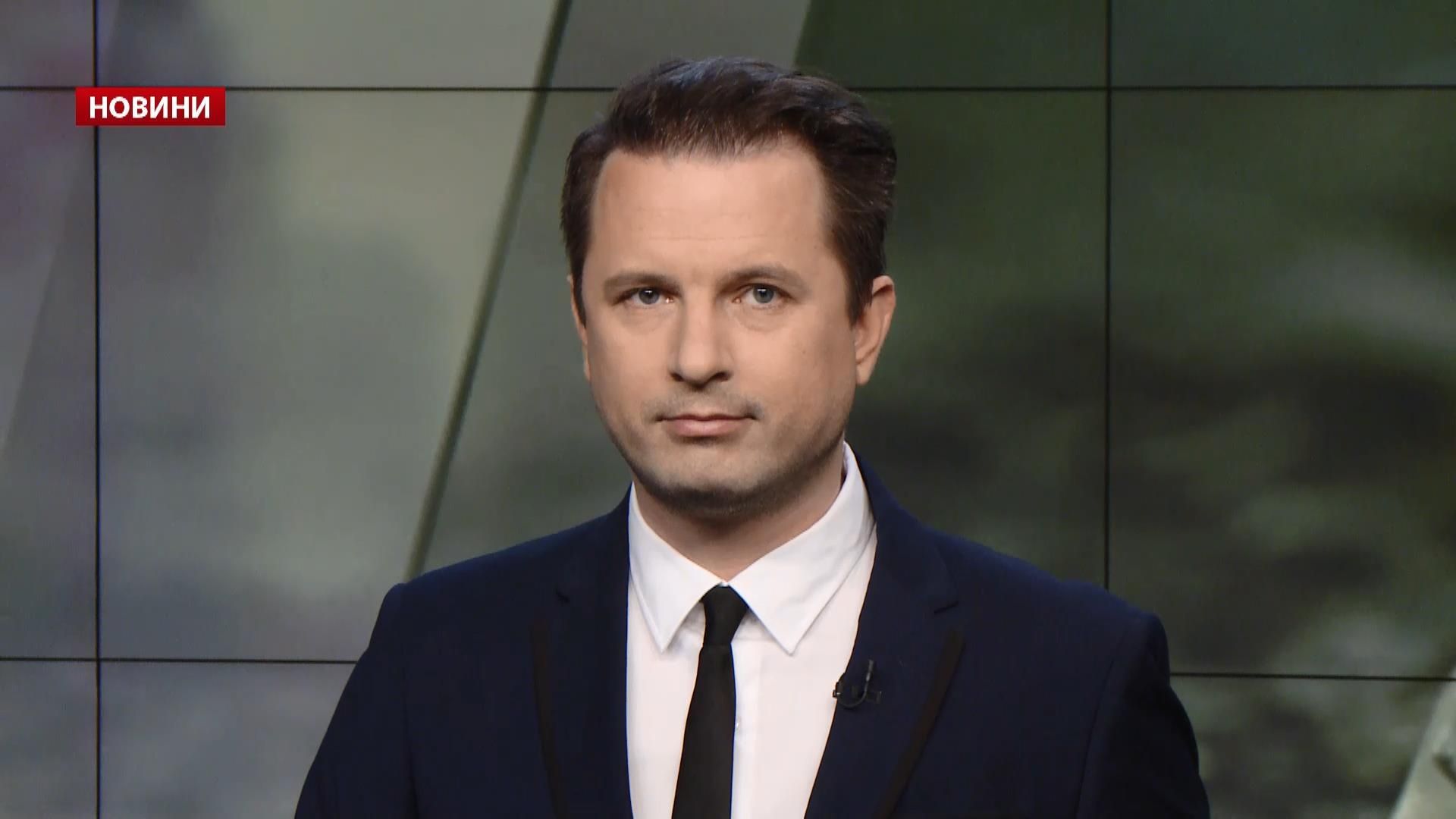 Выпуск новостей за 13:00: Смерть ребенка из-за взрыва снаряда. Ядерный потенциал США Выпуск новостей за 13:00: Смерть ребенка из-за взрыва снаряда. Ядерный потенциал США