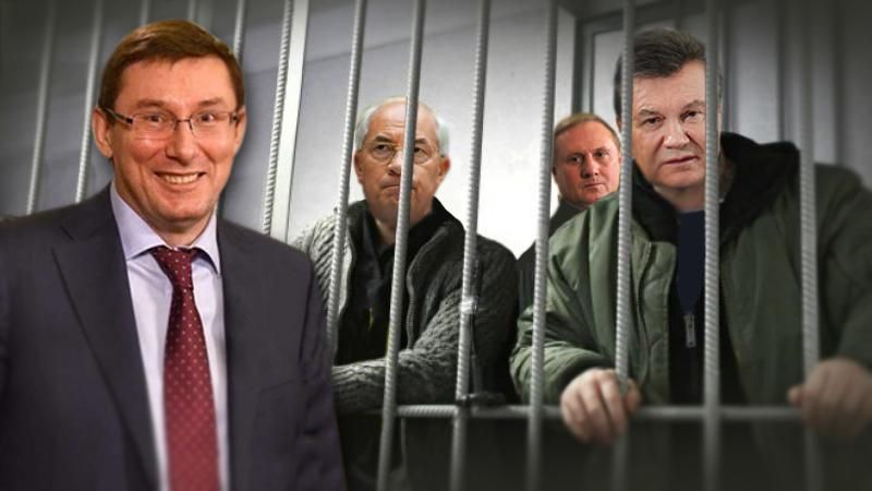 Шоу має продовжуватися: що вдалося Луценку за рік роботи в ГПУ? Шоу має продовжуватися: що вдалося Луценку за рік роботи в ГПУ?