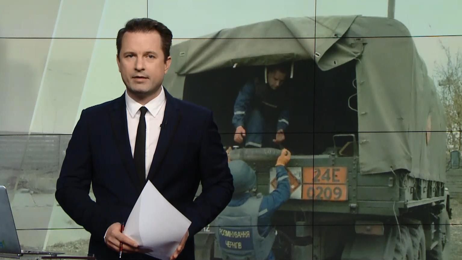 Випуск новин за 14:00: Ситуація в Балаклії. Нова посада Насірова Випуск новин за 14:00: Ситуація в Балаклії. Нова посада Насірова