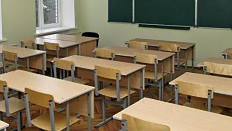 Через різке похолодання у Миколаєві закриють школи Через різке похолодання у Миколаєві закриють школи