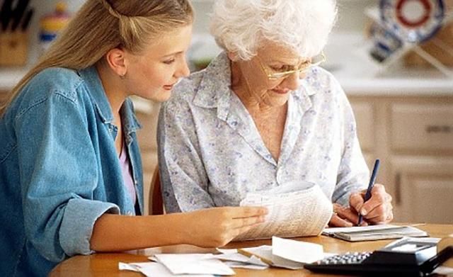 Українці зможуть передавати свої пенсії у спадок Українці зможуть передавати свої пенсії у спадок