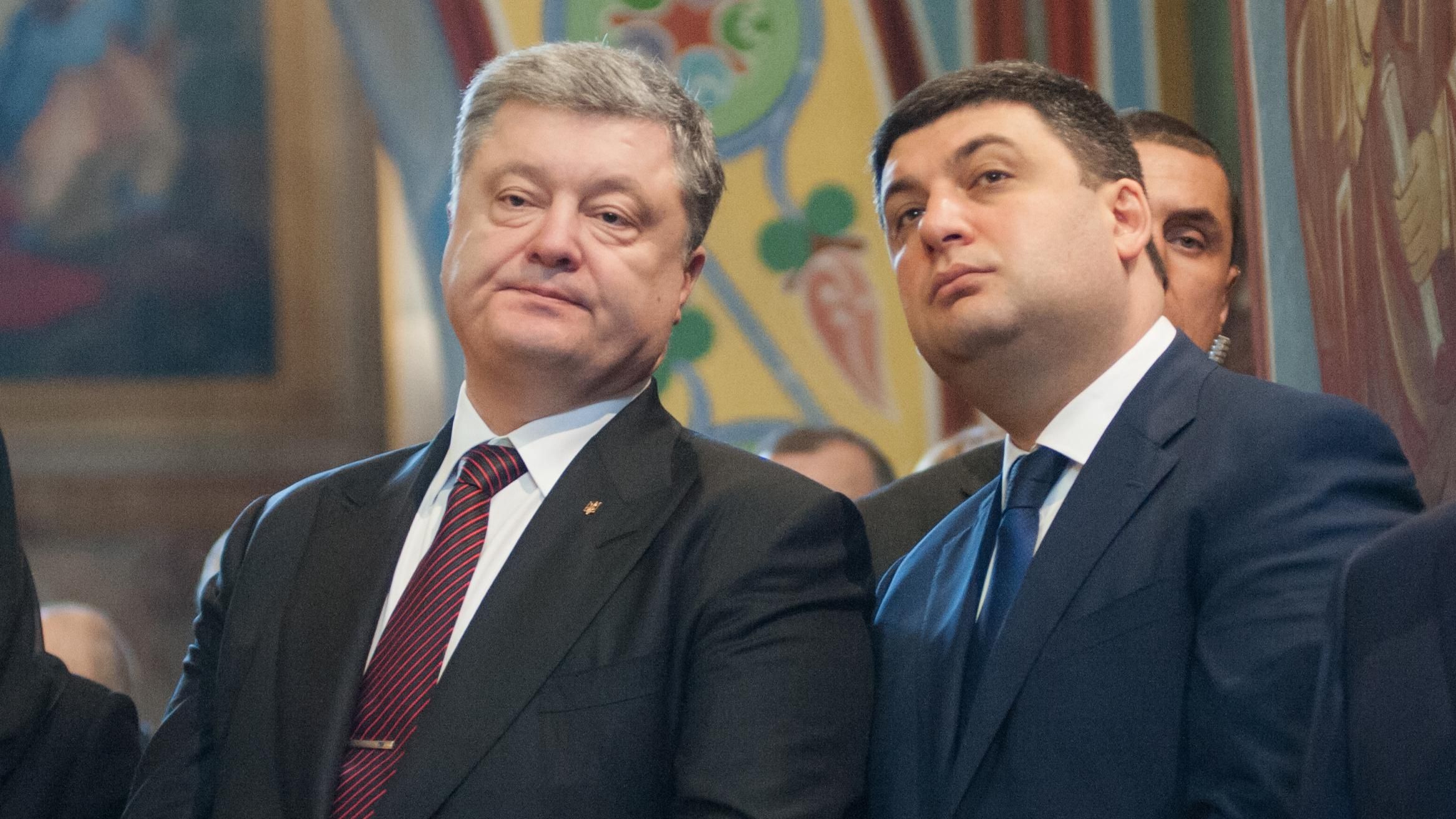 Почему Гройсман стал весомой фигурой в украинской политике: мнение эксперта
