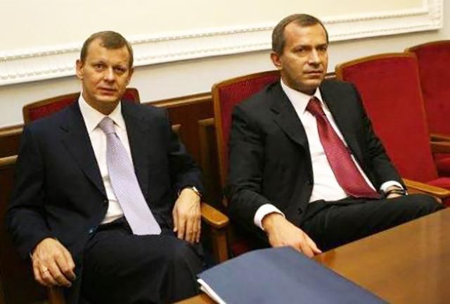 Бешеный капитал компаний Клюевых освободили из-под ареста Бешеный капитал компаний Клюевых освободили из-под ареста