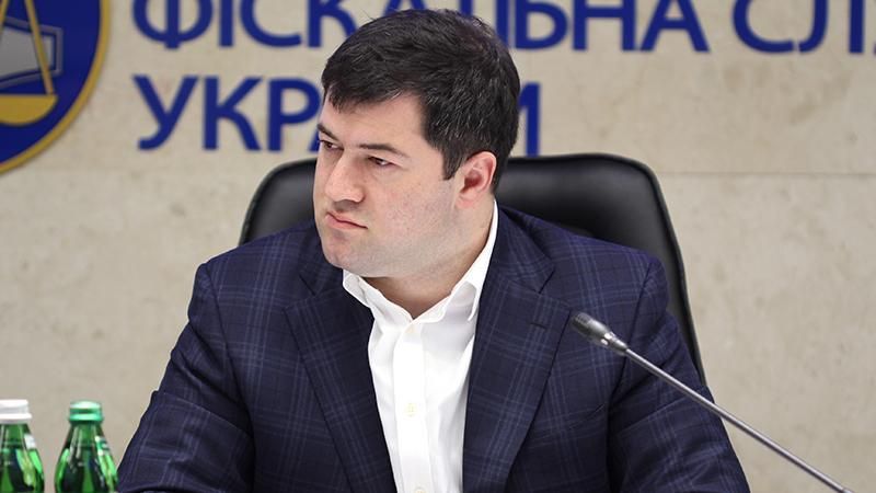 Стало відомо про нові докази участі людей Грановського у справі Насірова Стало відомо про нові докази участі людей Грановського у справі Насірова