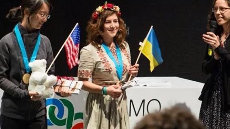 Харків'янка стала переможницею європейської олімпіади з математики