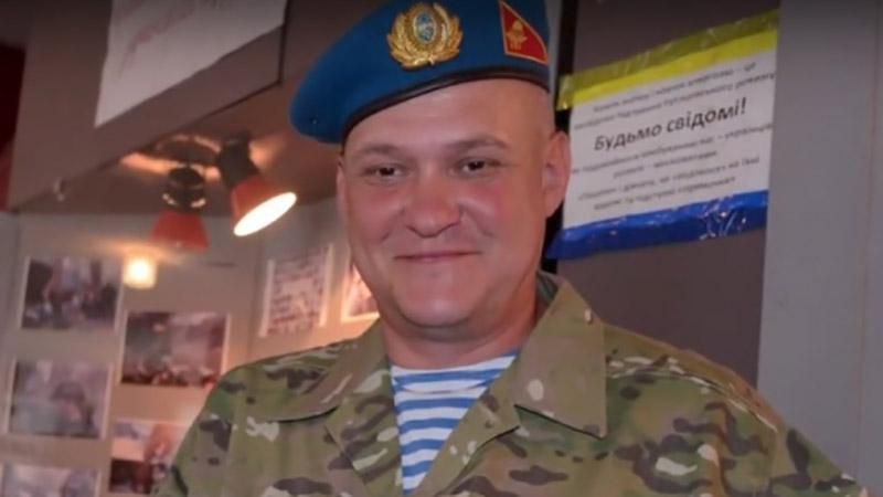 У Луцьку помер голова Обласної спілки воїнів АТО, боєць "Айдару" Олег Твердохліб