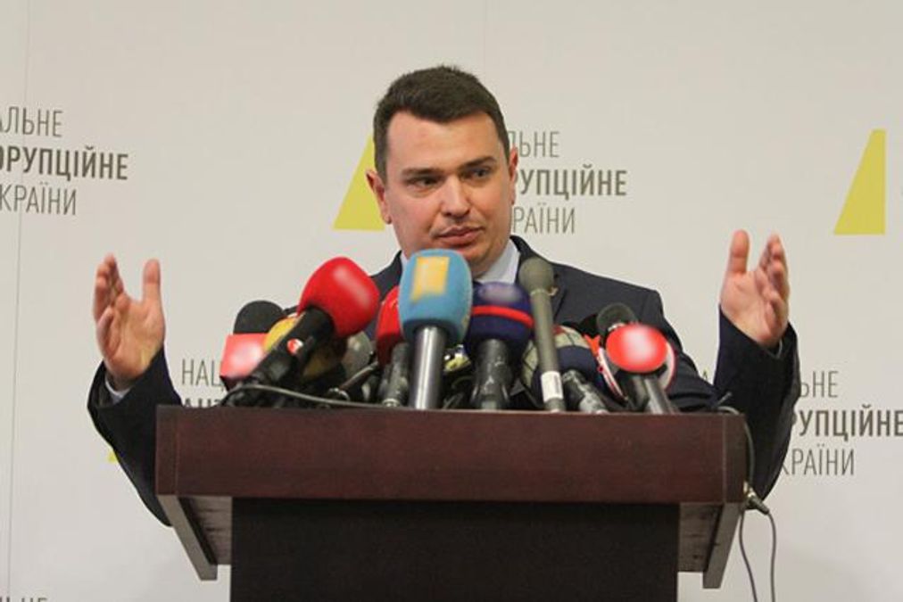 Ситник розповів про "бідні" зарплати в НАБУ Ситник розповів про "бідні" зарплати в НАБУ