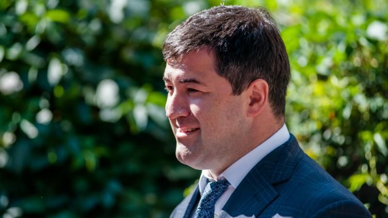 "Коли змагання з дзюдо в Європі?" – Насірова бачили у візовому центрі (Фотофакт) "Коли змагання з дзюдо в Європі?" – Насірова бачили у візовому центрі (Фотофакт)