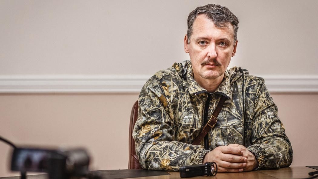 Эксперт пояснил, почему Кремль не ликвидировал Стрелкова
Эксперт пояснил, почему Кремль не ликвидировал Стрелкова