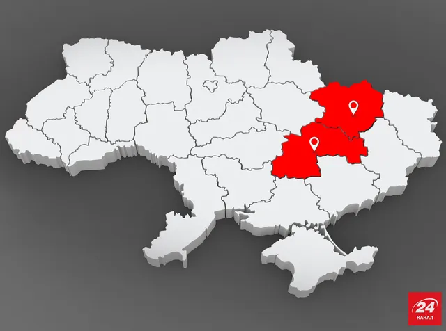 Негода в Україні Негода в Україні