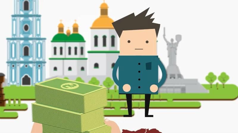 Яка середньомісячна зарплата українців: вражаючі дані