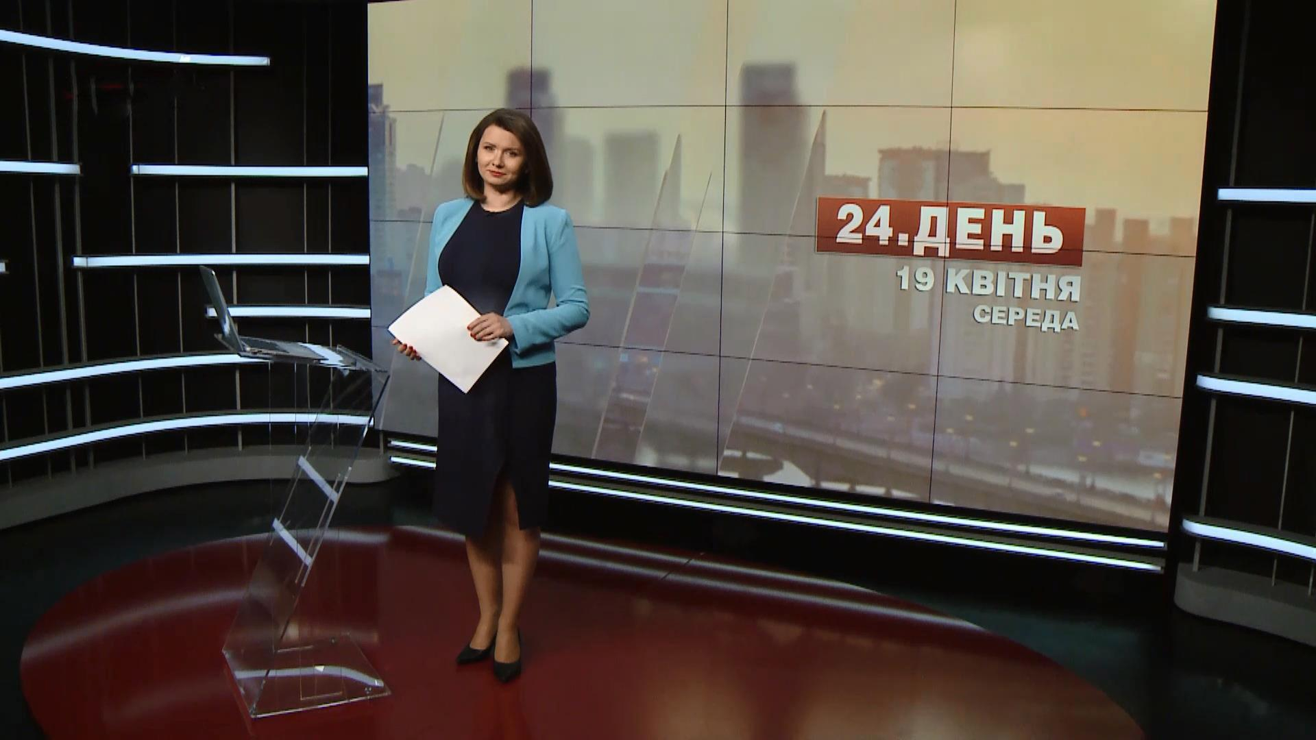 Выпуск новостей за 12:00: В США мужчина застрелил трех прохожих. Затонувший сухогруз в Керчи