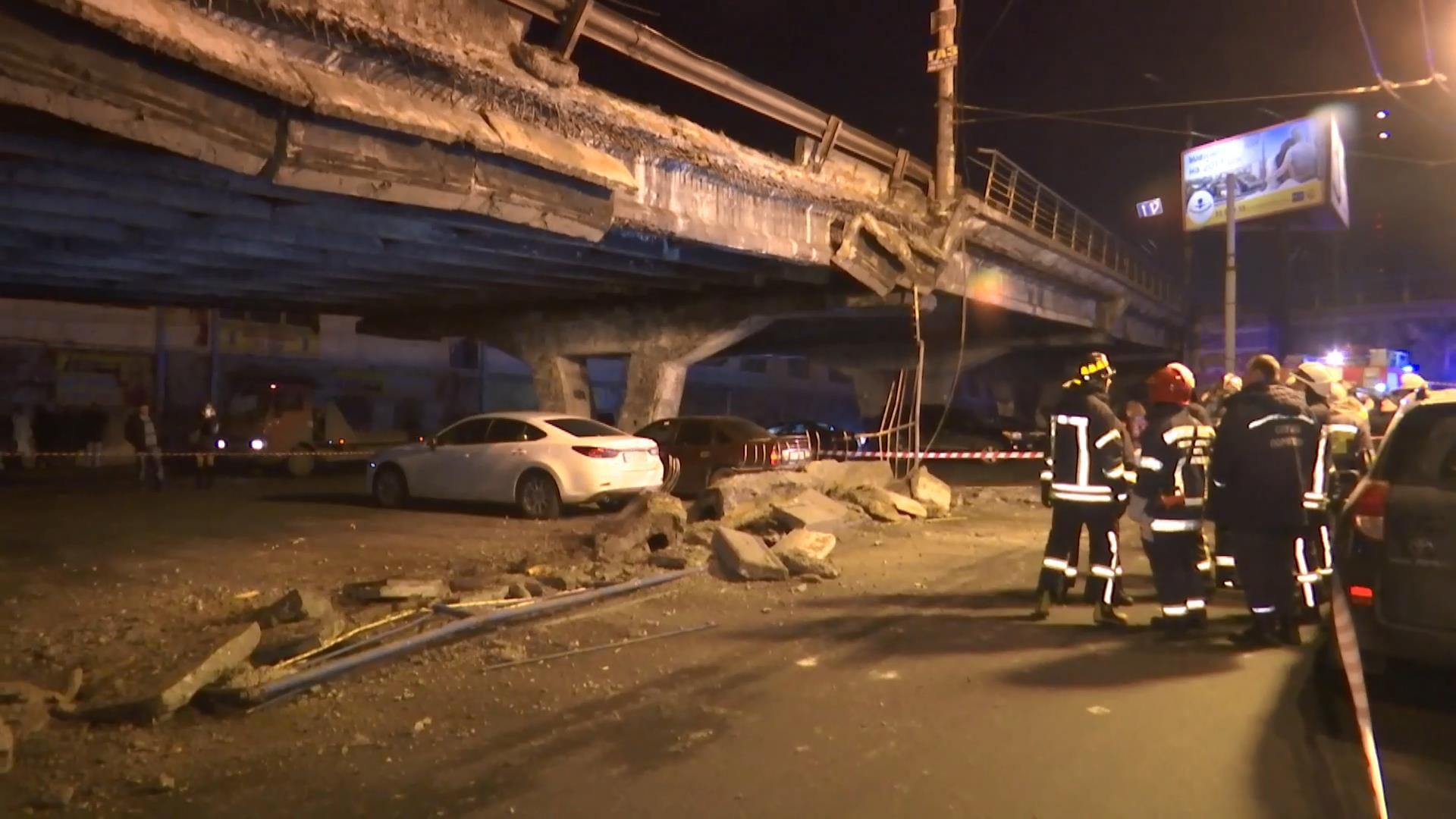 Аварійні мости у Києві: який впаде наступним