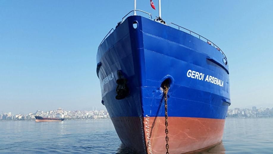 Опубликован список всех членов экипажа затонувшего судна возле Крыма Опубликован список всех членов экипажа затонувшего судна возле Крыма