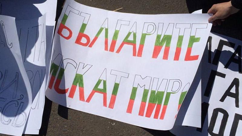 В Одессе предупредили провокацию российских спецслужб В Одессе предупредили провокацию российских спецслужб