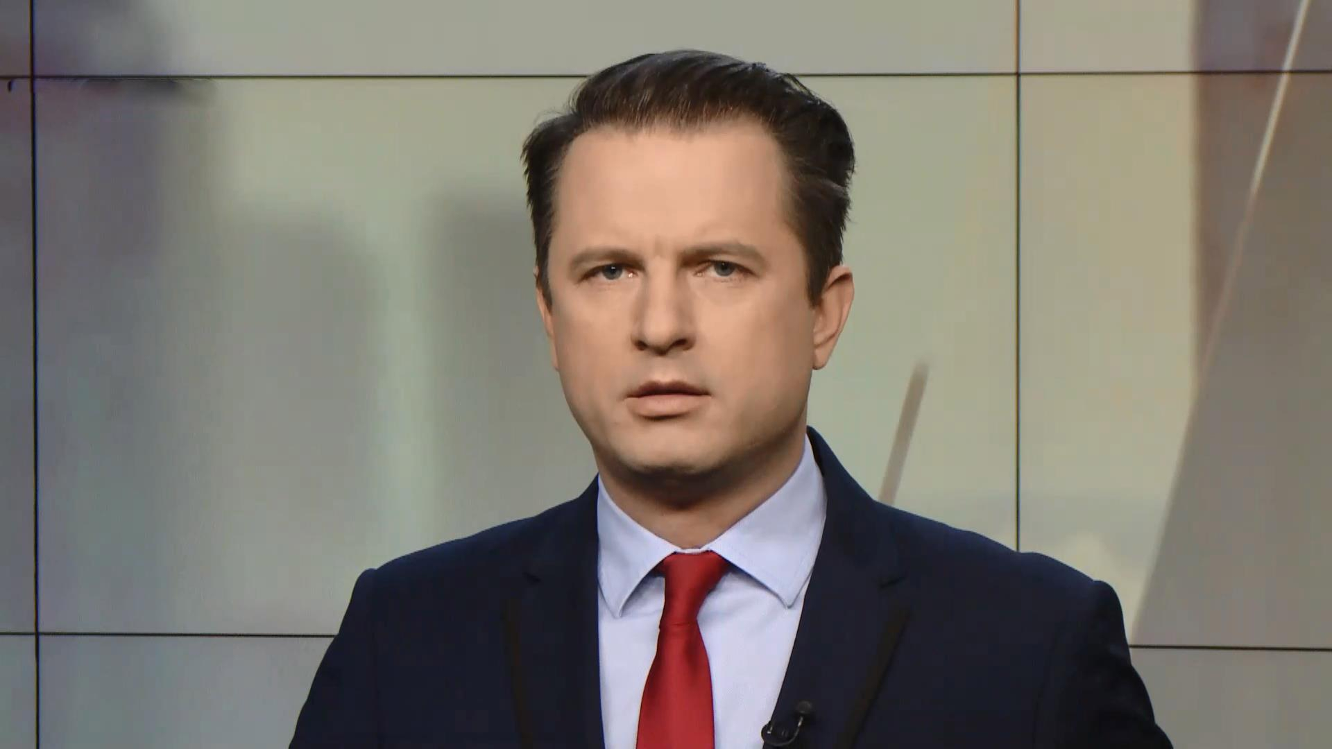 Выпуск новостей за 15:00: Психологическая помощь на фронте. Путин в огне