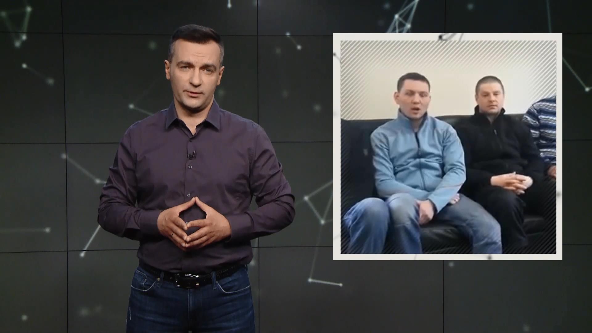 Право на правду. Хто покриває майданівські злочини екс-"беркутівців" Право на правду. Хто покриває майданівські злочини екс-"беркутівців"