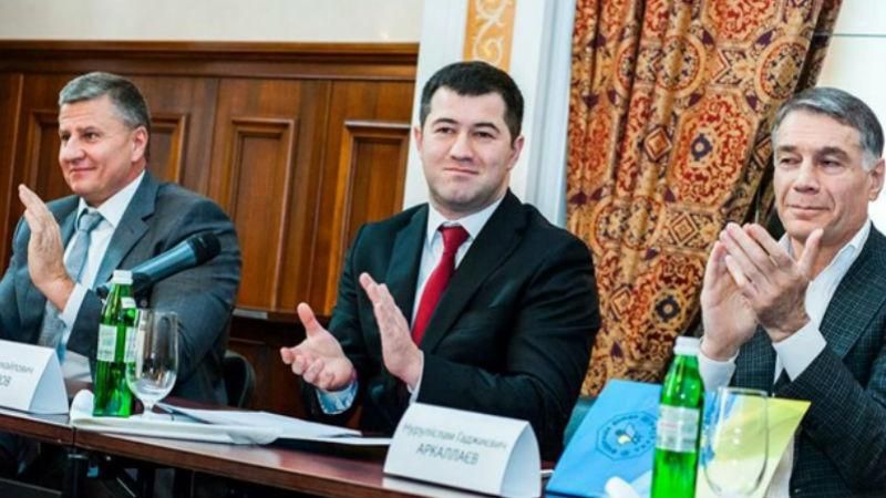 Як Насірова призначили президентом української Федерації дзюдо 
