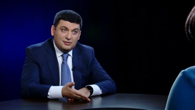 Гройсман объяснил, почему не отчитался в Раде Гройсман объяснил, почему не отчитался в Раде