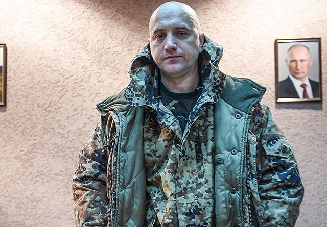 Російський письменник-терорист може вільно мандрувати Україною: СБУ не забороняла
