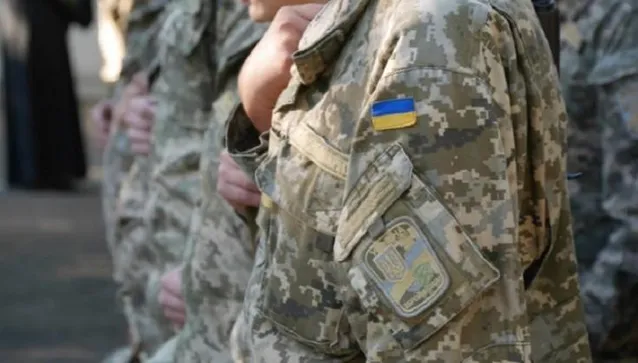 Єдиний реєстр військовозобов'язаних Єдиний реєстр військовозобов'язаних