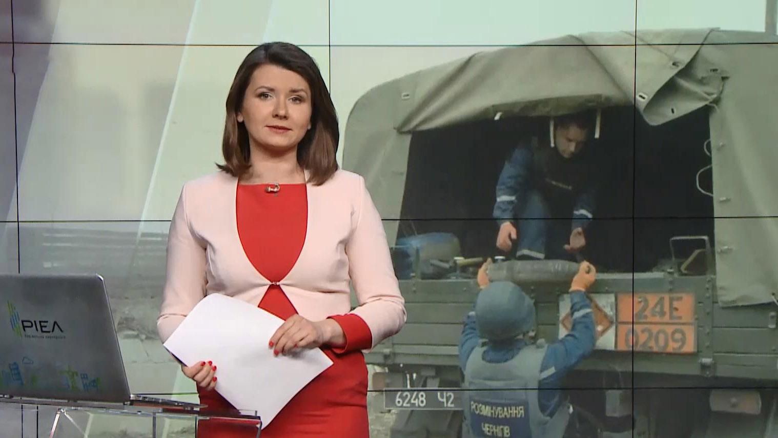 Випуск новин за 12:00: У Балаклії знову безпечно. Пошукова операція Випуск новин за 12:00: У Балаклії знову безпечно. Пошукова операція