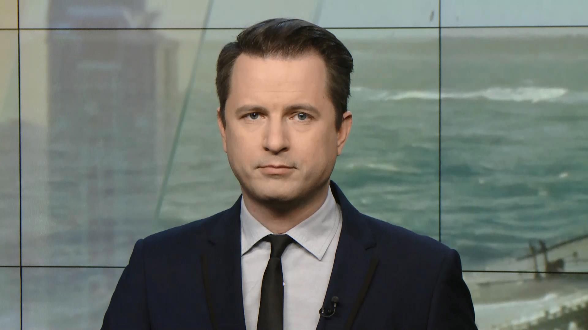 Випуск новин за 15:00: Позов Шокіна. Фільм Dustards Випуск новин за 15:00: Позов Шокіна. Фільм Dustards