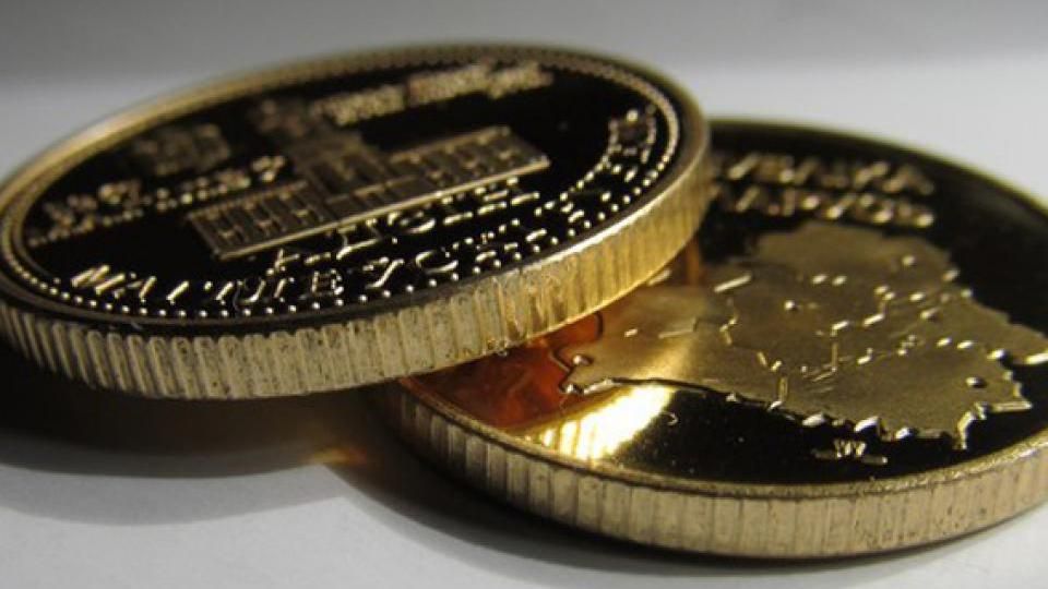 У Росії образилися на білоруську монету через вбивство 7 тисяч росіян У Росії образилися на білоруську монету через вбивство 7 тисяч росіян