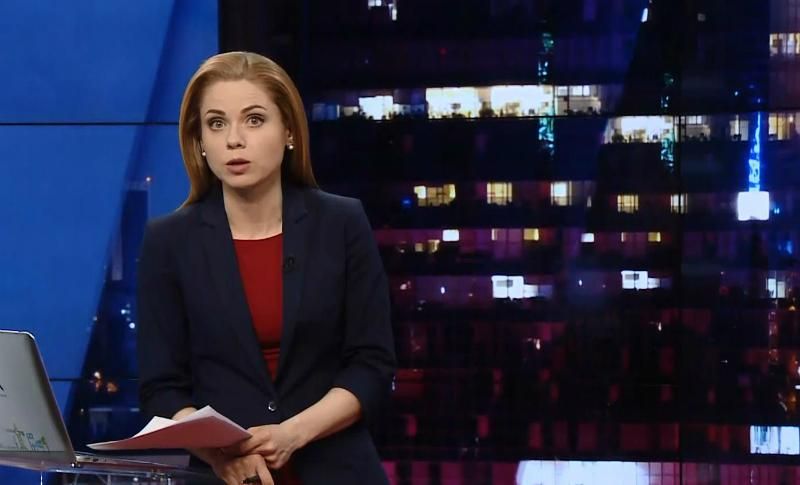 Итоговый выпуск новостей за 21:00: Решение ООН. Перезахоронение Ленина Итоговый выпуск новостей за 21:00: Решение ООН. Перезахоронение Ленина