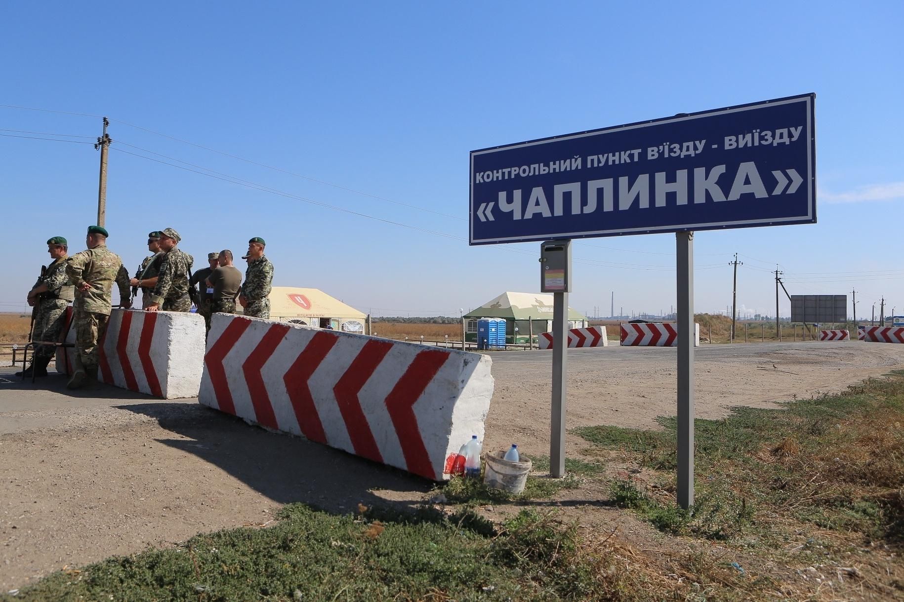 Уряд Росії хоче стягувати збір з приїжджих до Криму Уряд Росії хоче стягувати збір з приїжджих до Криму