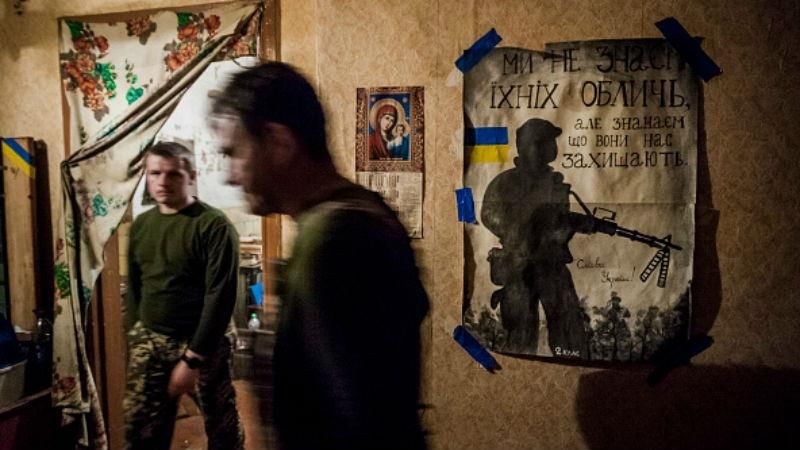 Важка ніч на фронті. Серед українських військових є загиблі і багато поранених Важка ніч на фронті. Серед українських військових є загиблі і багато поранених