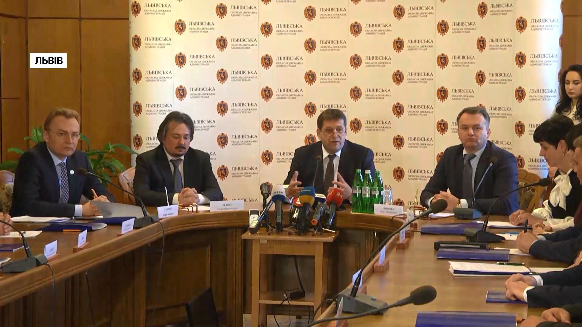 Во Львове подписали меморандум ради решения проблемы с мусором Во Львове подписали меморандум ради решения проблемы с мусором