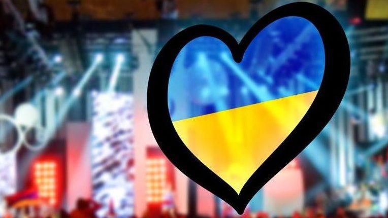 Як відбувається підготовка волонтерів для Євробачення-2017 Як відбувається підготовка волонтерів для Євробачення-2017