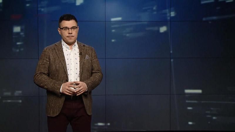 Що означає для України рішення суду в Гаазі Що означає для України рішення суду в Гаазі