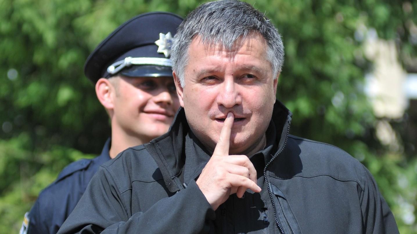 Дело Мартыненко: Аваков остро прокомментировал профпригодность судьи Бобровника Дело Мартыненко: Аваков остро прокомментировал профпригодность судьи Бобровника