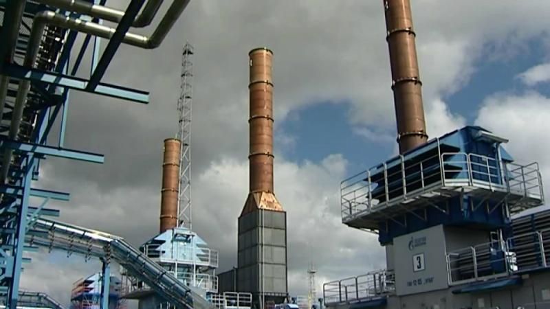 Антимонопольный комитет Украины оштрафовал российский "Газпром" на сногсшибательную сумму Антимонопольный комитет Украины оштрафовал российский "Газпром" на сногсшибательную сумму