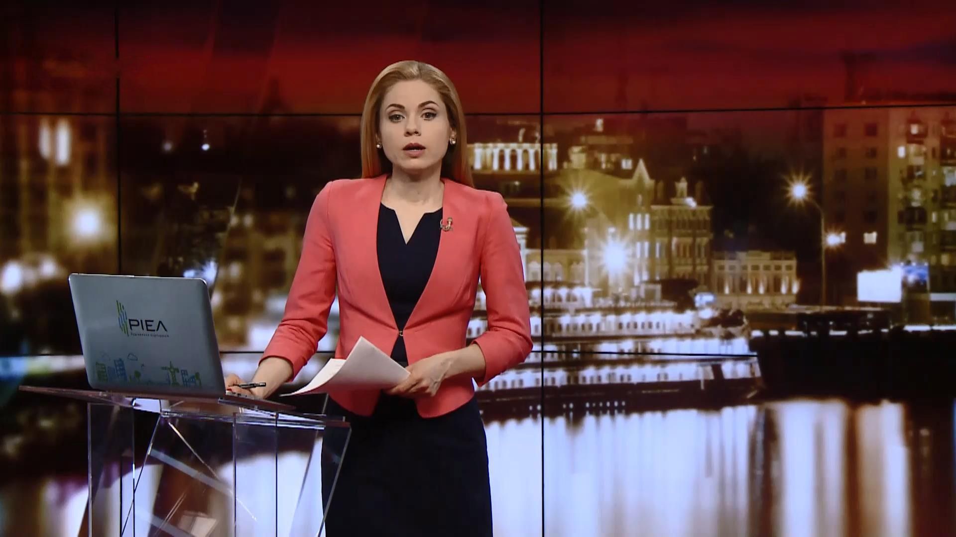 Итоговый выпуск новостей за 21:00: Влияние теракта на выборы. Мера пресечения Мартыненко
