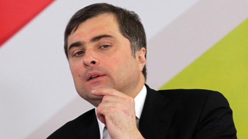 ЗМІ назвали ім'я політика, через якого США налагоджуватимуть стосунки з Кремлем ЗМІ назвали ім'я політика, через якого США налагоджуватимуть стосунки з Кремлем