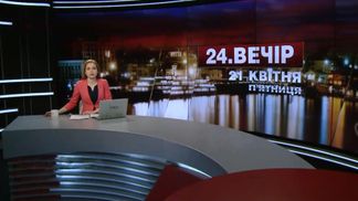 Випуск новин за 23:00: Затримання Переломи. ДТП у Запоріжжі