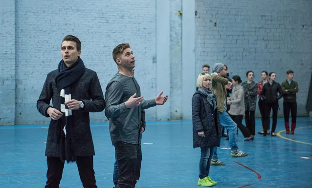 Репетиція Євробачення-2017 Репетиція Євробачення-2017