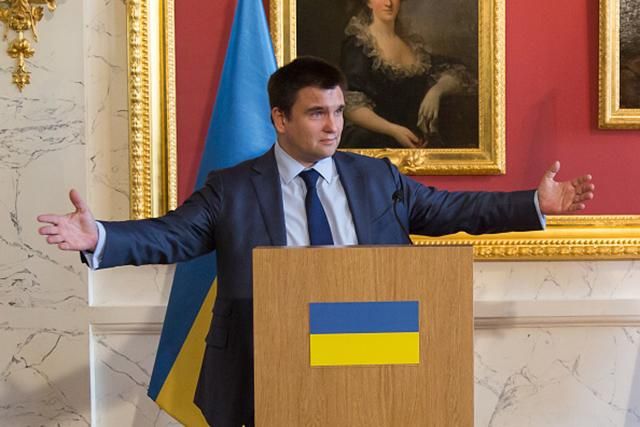 Україна стала ближчою до притягнення Росії до відповідальності, – Клімкін Україна стала ближчою до притягнення Росії до відповідальності, – Клімкін