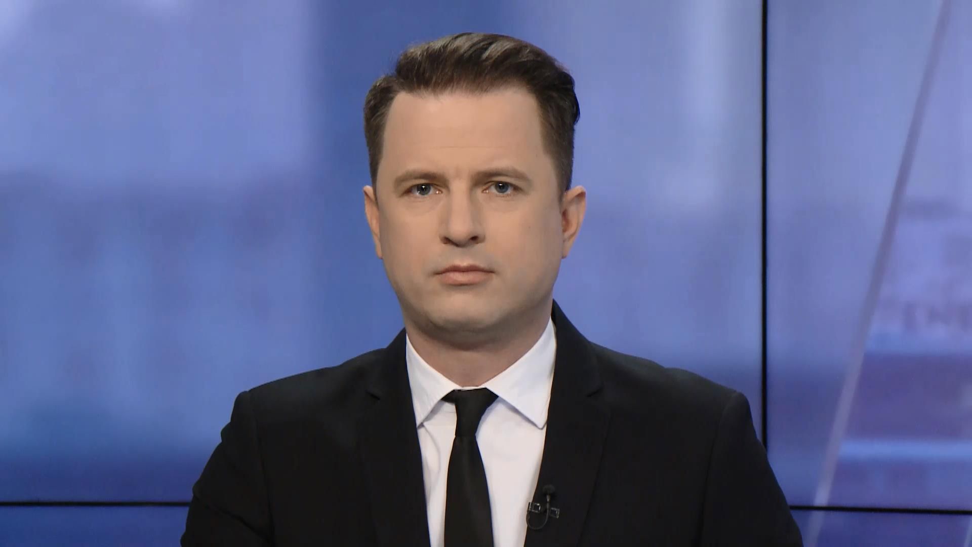 Выпуск новостей за 13:00: Лишение гражданства Артеменко. Кто ведет дело Мартыненко Выпуск новостей за 13:00: Лишение гражданства Артеменко. Кто ведет дело Мартыненко