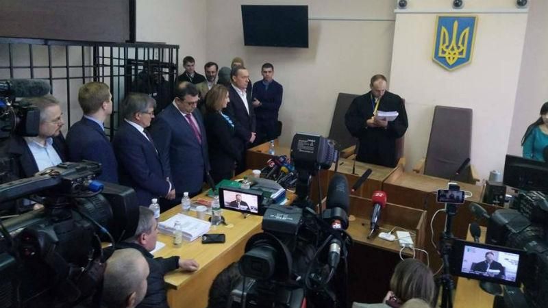 Суд избрал меру пресечения Мартыненко