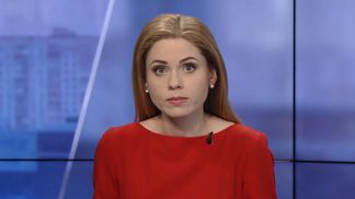 Випуск новин за 17:00: Вибори у Франції. Звинувачення НАБУ