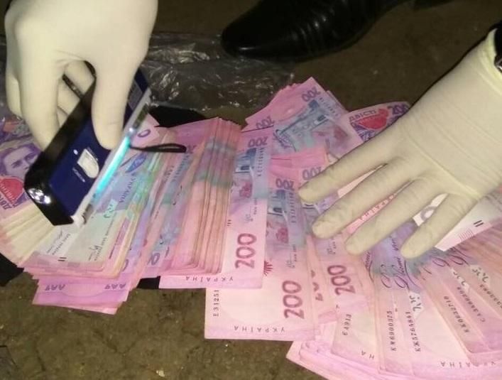 ГПУ похизувалася впійманим хабарником-патріотом ГПУ похизувалася впійманим хабарником-патріотом