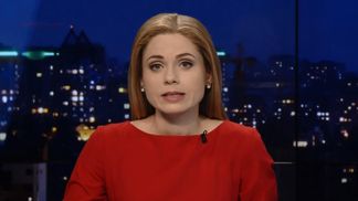 Підсумковий випуск новин за 21:00: Друзі Мартиненка. "Ігри нескорених"