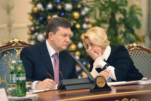 Герман згадала про свій перший дотик до Януковича