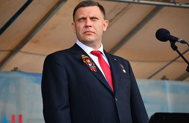 Ватажок бойовиків висунув Україні умову співіснування з "ДНР"