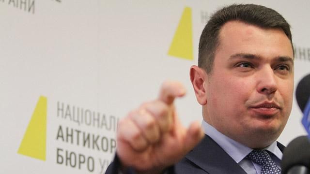 Сытник отметил интересный факт в так называемых "пленках Онищенко" Сытник отметил интересный факт в так называемых "пленках Онищенко"